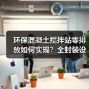 玄熵创启达优科机械 - 精密机械设备与工业五金解决方案_玄熵创启达优科机械