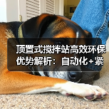 玄熵创启达优科机械 - 精密机械设备与工业五金解决方案_玄熵创启达优科机械