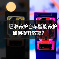 玄熵创启达优科机械 - 精密机械设备与工业五金解决方案_玄熵创启达优科机械
