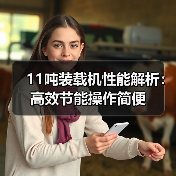 玄熵创启达优科机械 - 精密机械设备与工业五金解决方案_玄熵创启达优科机械