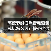 玄熵创启达优科机械 - 精密机械设备与工业五金解决方案_玄熵创启达优科机械