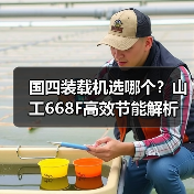玄熵创启达优科机械 - 精密机械设备与工业五金解决方案_玄熵创启达优科机械