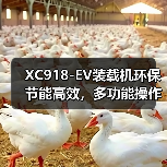 玄熵创启达优科机械 - 精密机械设备与工业五金解决方案_玄熵创启达优科机械
