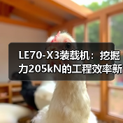 玄熵创启达优科机械 - 精密机械设备与工业五金解决方案_玄熵创启达优科机械