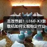 玄熵创启达优科机械 - 精密机械设备与工业五金解决方案_玄熵创启达优科机械