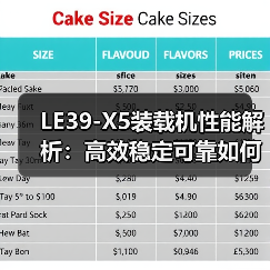 玄熵创启达优科机械 - 精密机械设备与工业五金解决方案_玄熵创启达优科机械
