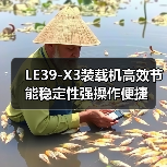 玄熵创启达优科机械 - 精密机械设备与工业五金解决方案_玄熵创启达优科机械