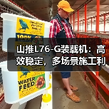 玄熵创启达优科机械 - 精密机械设备与工业五金解决方案_玄熵创启达优科机械