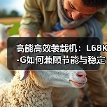 玄熵创启达优科机械 - 精密机械设备与工业五金解决方案_玄熵创启达优科机械