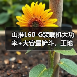 玄熵创启达优科机械 - 精密机械设备与工业五金解决方案_玄熵创启达优科机械