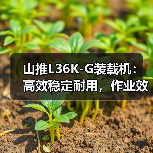 玄熵创启达优科机械 - 精密机械设备与工业五金解决方案_玄熵创启达优科机械