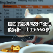玄熵创启达优科机械 - 精密机械设备与工业五金解决方案_玄熵创启达优科机械
