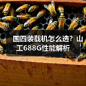 玄熵创启达优科机械 - 精密机械设备与工业五金解决方案_玄熵创启达优科机械