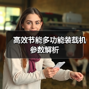玄熵创启达优科机械 - 精密机械设备与工业五金解决方案_玄熵创启达优科机械