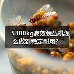 玄熵创启达优科机械 - 精密机械设备与工业五金解决方案_玄熵创启达优科机械