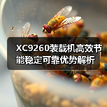 玄熵创启达优科机械 - 精密机械设备与工业五金解决方案_玄熵创启达优科机械