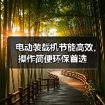 玄熵创启达优科机械 - 精密机械设备与工业五金解决方案_玄熵创启达优科机械