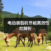 玄熵创启达优科机械 - 精密机械设备与工业五金解决方案_玄熵创启达优科机械