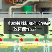 玄熵创启达优科机械 - 精密机械设备与工业五金解决方案_玄熵创启达优科机械