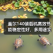 玄熵创启达优科机械 - 精密机械设备与工业五金解决方案_玄熵创启达优科机械