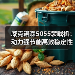 玄熵创启达优科机械 - 精密机械设备与工业五金解决方案_玄熵创启达优科机械