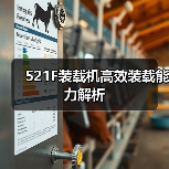 玄熵创启达优科机械 - 精密机械设备与工业五金解决方案_玄熵创启达优科机械