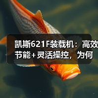 玄熵创启达优科机械 - 精密机械设备与工业五金解决方案_玄熵创启达优科机械