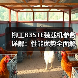 玄熵创启达优科机械 - 精密机械设备与工业五金解决方案_玄熵创启达优科机械