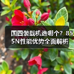 玄熵创启达优科机械 - 精密机械设备与工业五金解决方案_玄熵创启达优科机械
