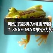 玄熵创启达优科机械 - 精密机械设备与工业五金解决方案_玄熵创启达优科机械