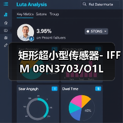 矩形超小型传感器- IFFM 08N3703/O1L（图3）