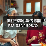 圆柱形超小型传感器-IFRM 03N1503/Q（图1）