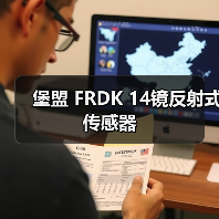 堡盟 FRDK 14镜反射式传感器(图3) 堡盟 FRDK 14镜反射式传感器(图3)