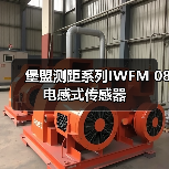 堡盟测距系列IWFM 08电感式传感器(图2) 堡盟测距系列IWFM 08电感式传感器(图2)