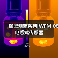 堡盟测距系列IWFM 08电感式传感器(图4) 堡盟测距系列IWFM 08电感式传感器(图4)