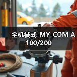 玄熵创启达优科机械 - 精密机械设备与工业五金解决方案_玄熵创启达优科机械