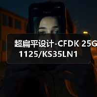 玄熵创启达优科机械 - 精密机械设备与工业五金解决方案_玄熵创启达优科机械