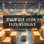 玄熵创启达优科机械 - 精密机械设备与工业五金解决方案_玄熵创启达优科机械