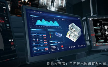 中控技术HD7500系列隔离式防雷安全栅