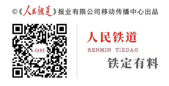 铁路人2025年最后一站：坚守与成长的故事
