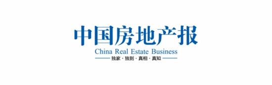 房地产市场筑底企稳与风险出清，2026年迎来转型关键期